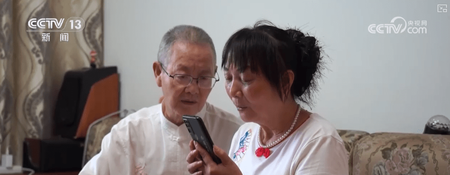 “人工智能+消费”“超级连接器”……多维视角解锁“新三样”全新表达