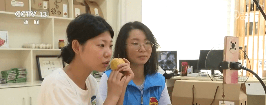 “人工智能+消费”“超级连接器”……多维视角解锁“新三样”全新表达