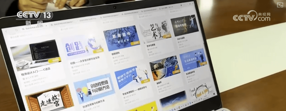 “人工智能+消费”“超级连接器”……多维视角解锁“新三样”全新表达