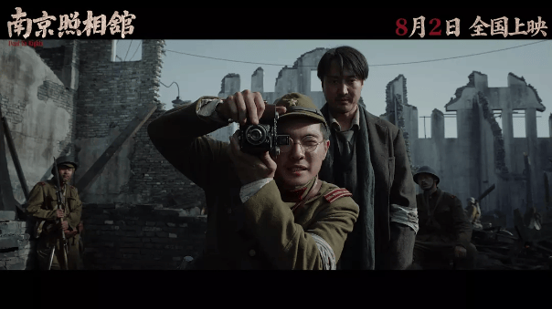 预测票房飙破32亿 《南京照相馆》为何成暑期档爆款？