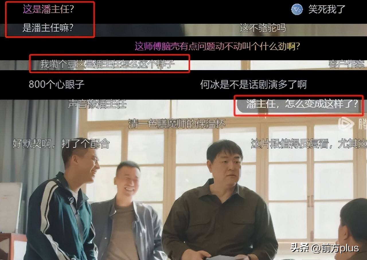 《家有儿女》“夏东海”扮演者高亚麟，被执行310万余元！