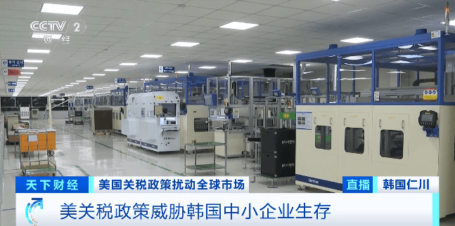 50%关税，正式生效！“税率远高于利润”……