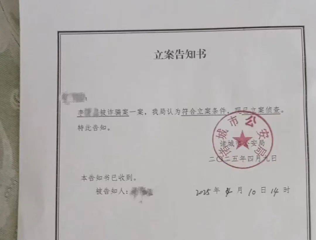 20岁女生留学9天跳楼身亡，家属发声