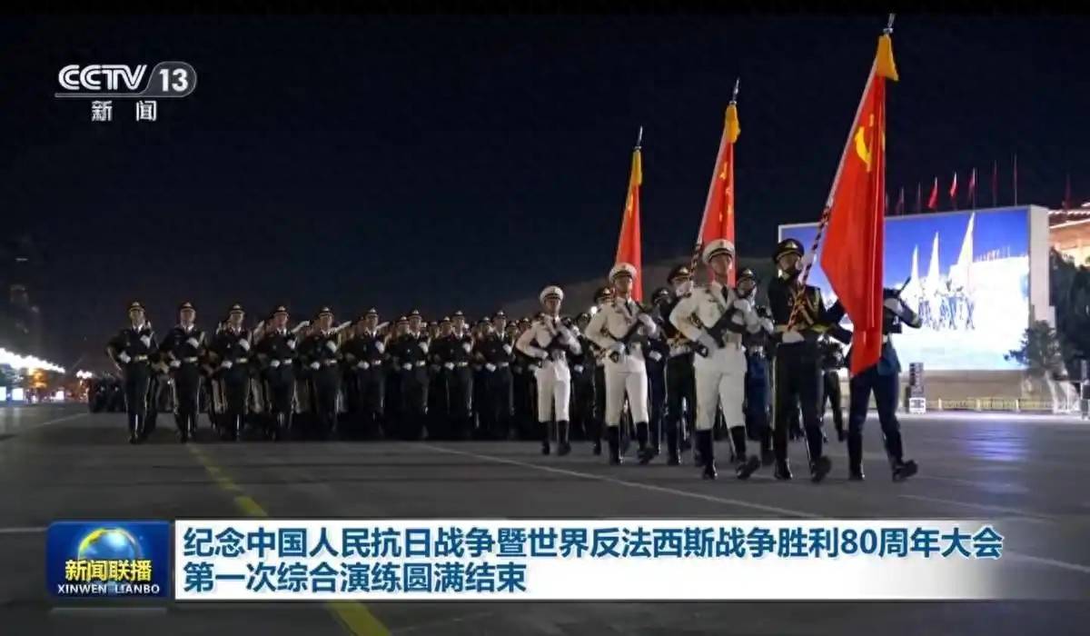 日本搬石头砸自己脚？中方强硬交涉，将9·3阅兵定性为“反日”将自取其辱