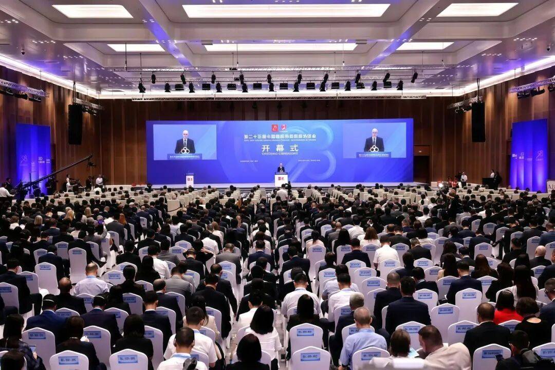 湖南省代表团赴厦门参加第二十五届中国国际投资贸易洽谈会