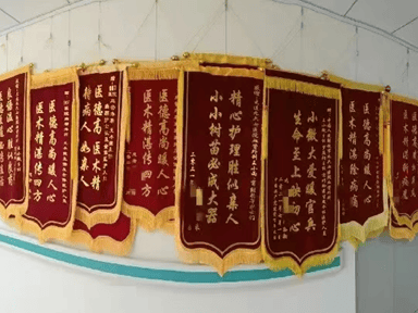 【三学三讲】以精神为炬,护佑生命血脉
