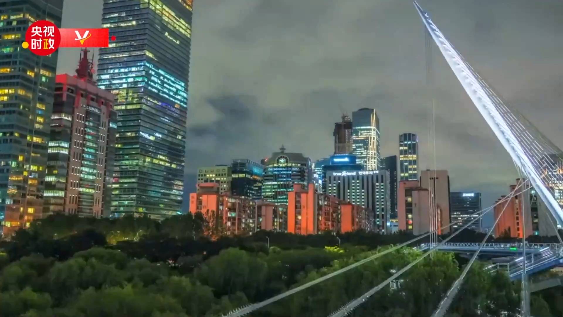 独家V观丨你好 韩国