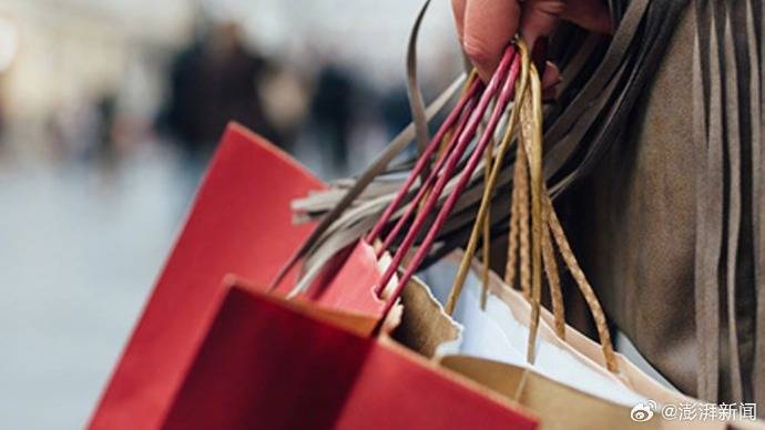 山东一政协委员提案:鼓励公职人员消费 当地回应:逐步提升公职人员收入、转变保守消费观念