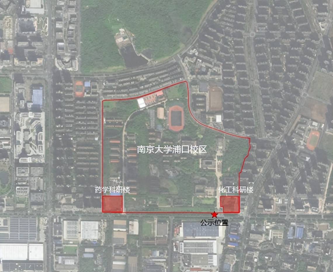 南京大学，拟扩容！