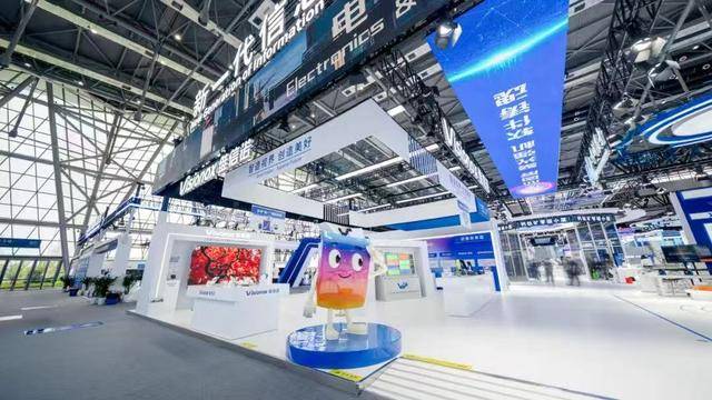 涨停！维信诺拟募资29.37亿元，将由合肥国资控股31.89%