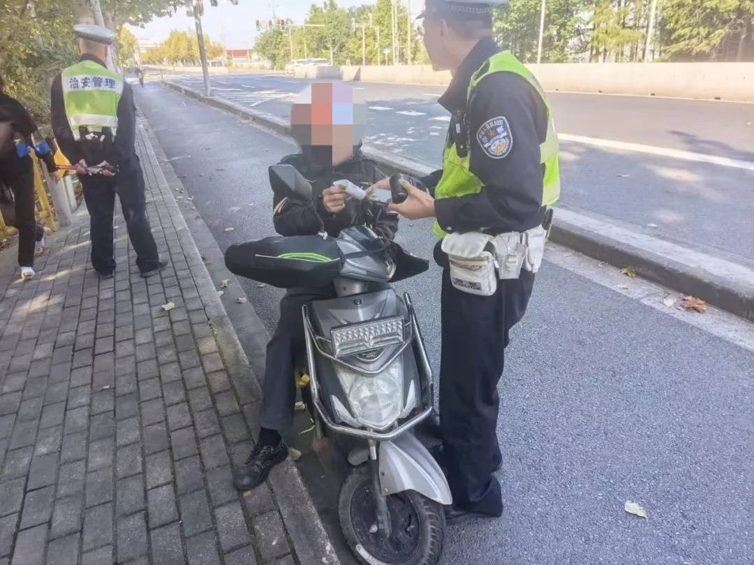 上海警方：全市严查，请市民坚决抵制！一周内多人被罚款！