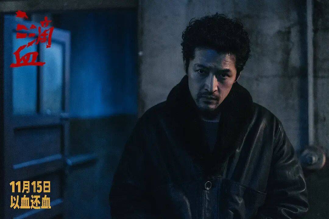 新片《三滴血》票房口碑均失利,电视巨星胡歌的电影大男主之路为何不太顺?