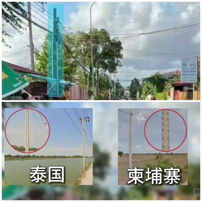 陕西男子识图帮警方逮捕外逃柬埔寨嫌疑人：通过图中广告牌、电线杆外观、阳光照射方向等细节 锁定了街道位置