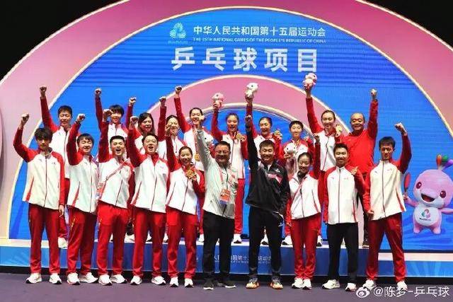 陈梦发长文回顾本届全运会:体育真的很残酷,胜的只有一方