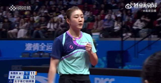 陈梦发长文回顾本届全运会:体育真的很残酷,胜的只有一方