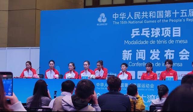 陈梦发长文回顾本届全运会:体育真的很残酷,胜的只有一方