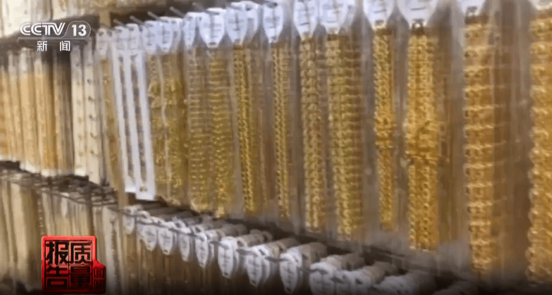 央视曝光：致癌物超标9000多倍！家里有的快扔掉