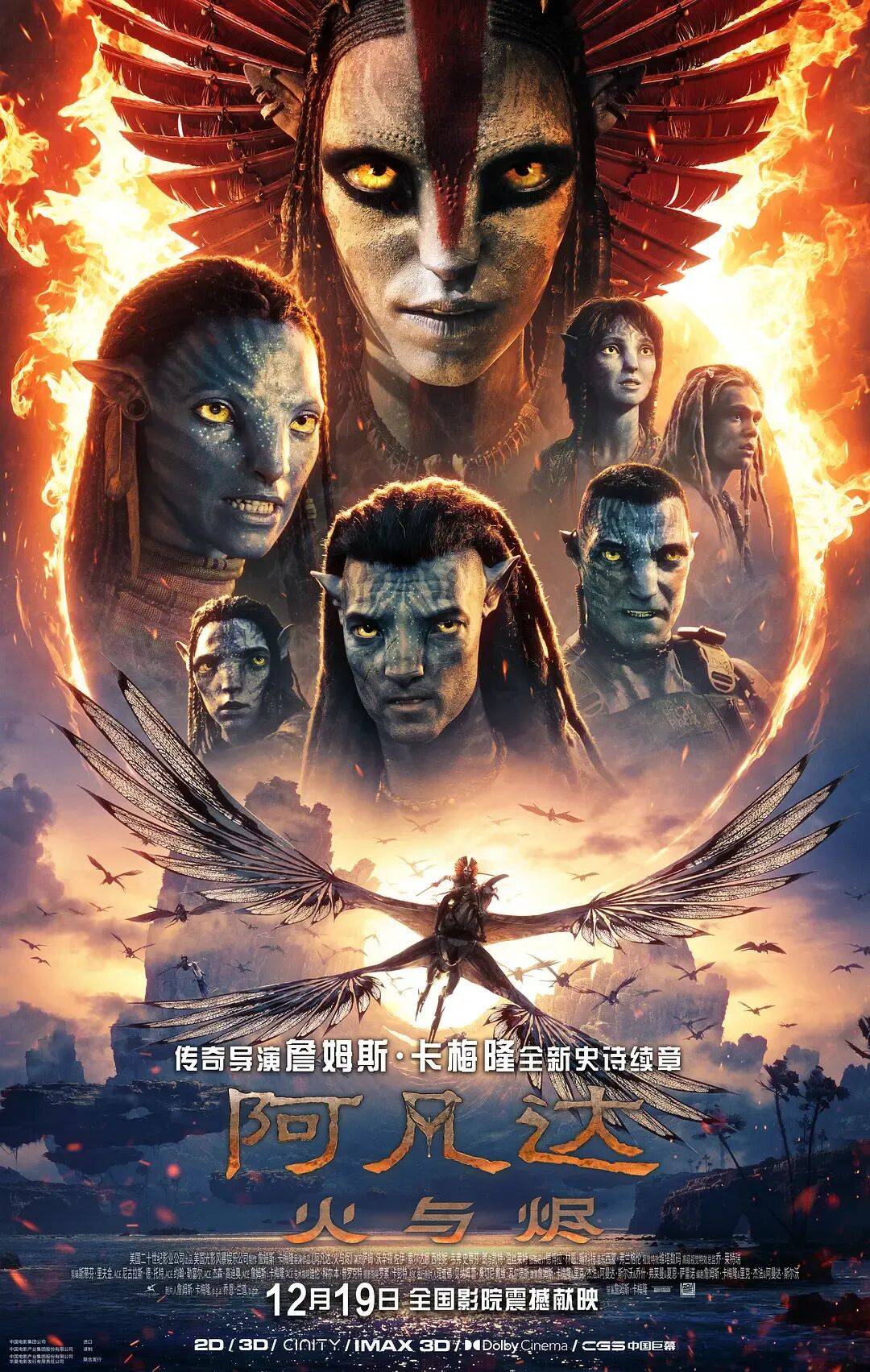 票房狂刷纪录的《疯狂动物城2》，故事简单潦草但凭啥能精准戳中观众嗨点？