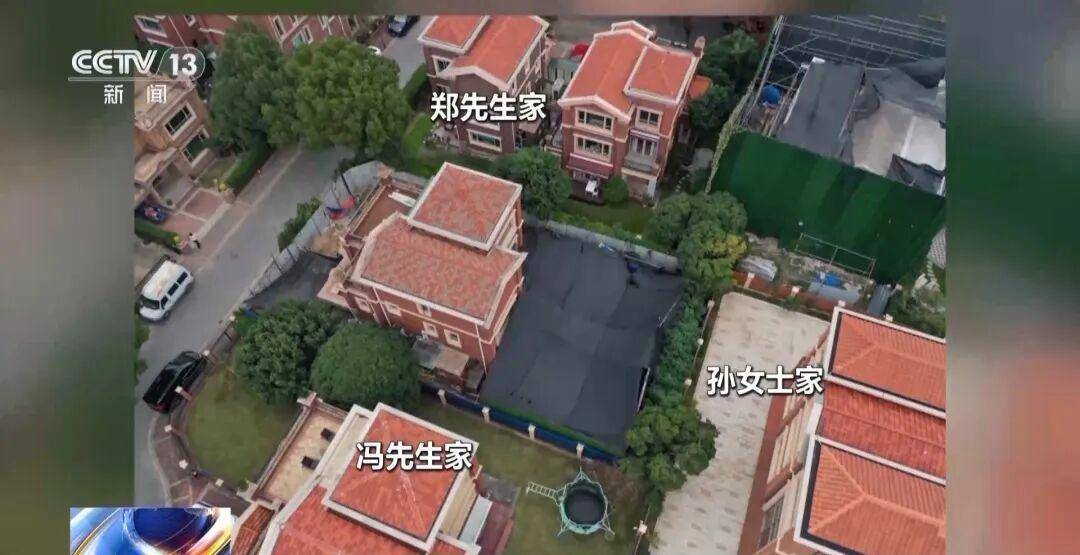 上海豪宅业主偷挖3.5米地下室，最新进展：已回填！3次叫停2次报警均无效，涉事小区违规搭建非个例
