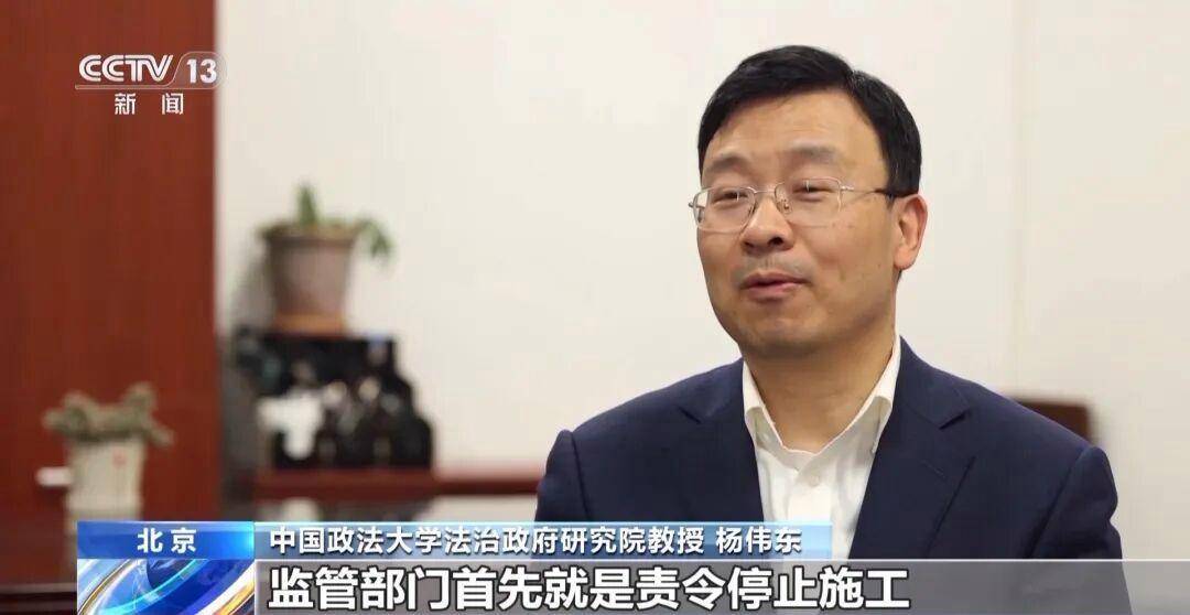 上海豪宅业主偷挖3.5米地下室，最新进展：已回填！3次叫停2次报警均无效，涉事小区违规搭建非个例