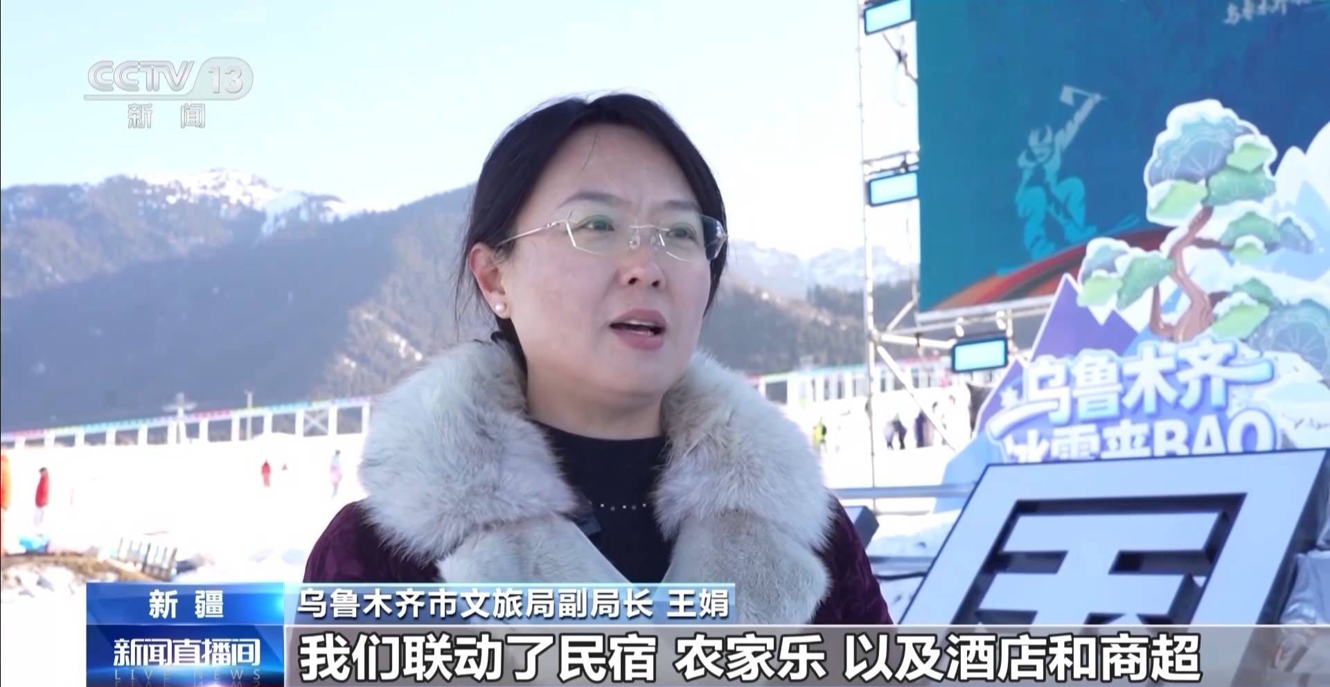 视频丨专列、雪假、滑雪场开板 北方各地迎来“冰雪热”