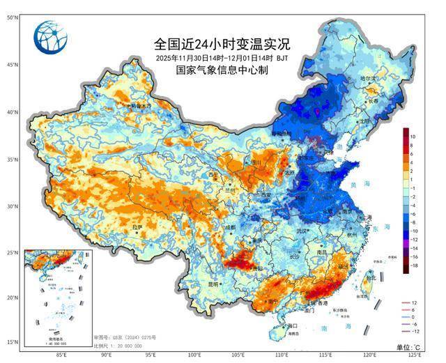 内蒙古局地现-40℃极寒！北方将迎下半年来最冷一天