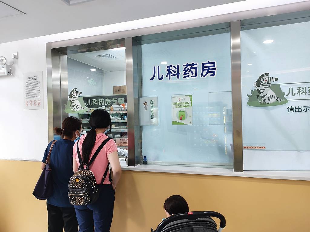 医院不给开进医保的救命药，患者有什么办法