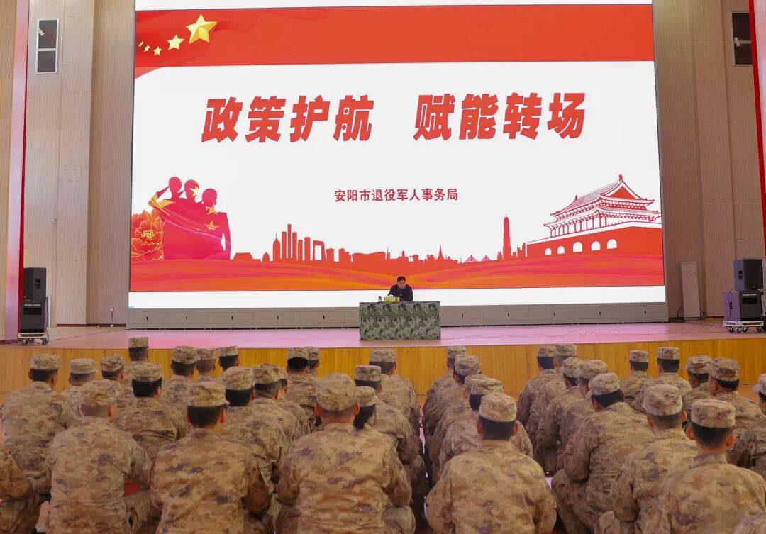 向军旗告别！中部战区部队隆重举行冬季士兵退役仪式