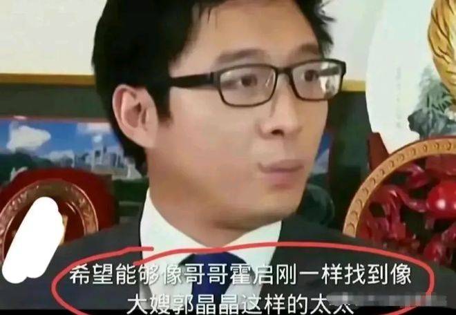 考古 | 杨旭文辟谣和跳水冠军陈若琳订婚!两人何时有的交集?