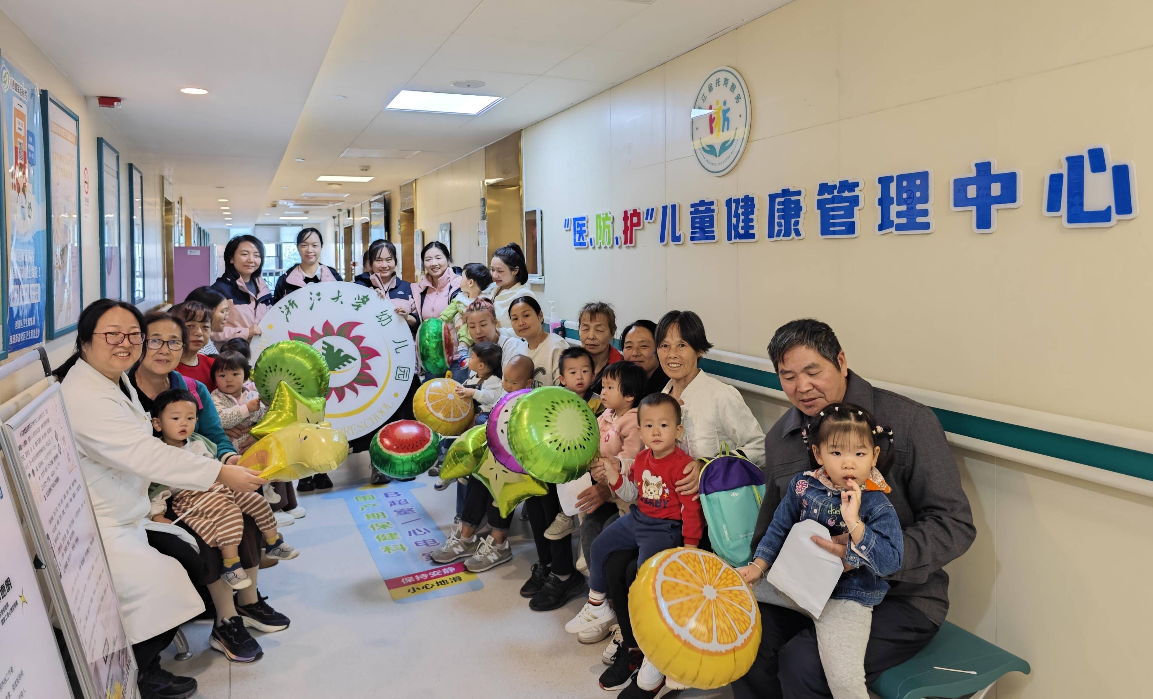 党建引领 爱润童心 共筑一流 幼教服务中心以“党建红”赋能学前教育高质量发展