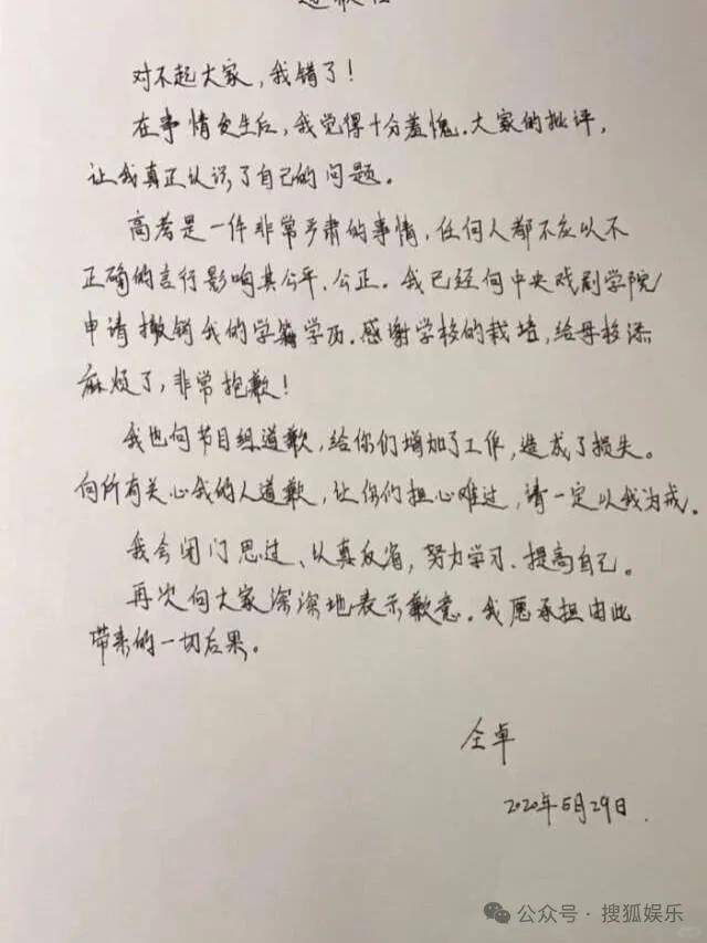 又一对魔幻的圈内姐弟恋曝光！这组合有点太超前了......