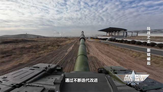 99B坦克实弹测试画面首次公开