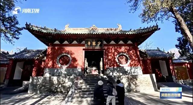 河南省委书记暗访嵩山少林寺