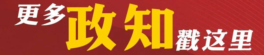 河南省委书记暗访嵩山少林寺