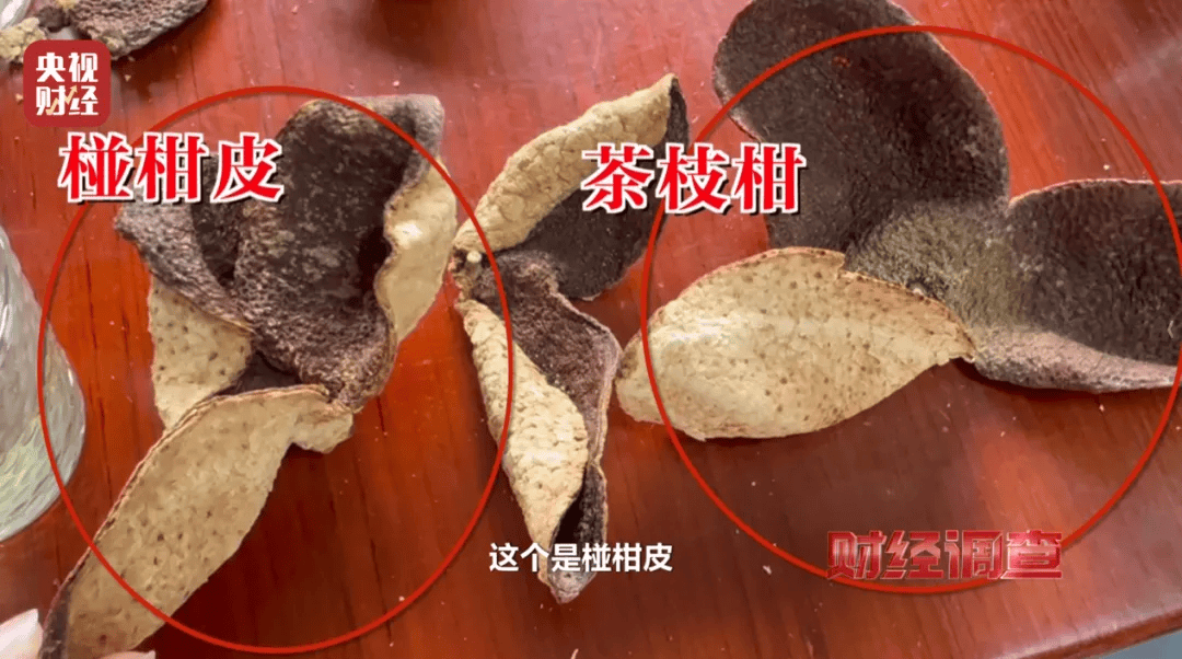 广西浦北凌晨通报——