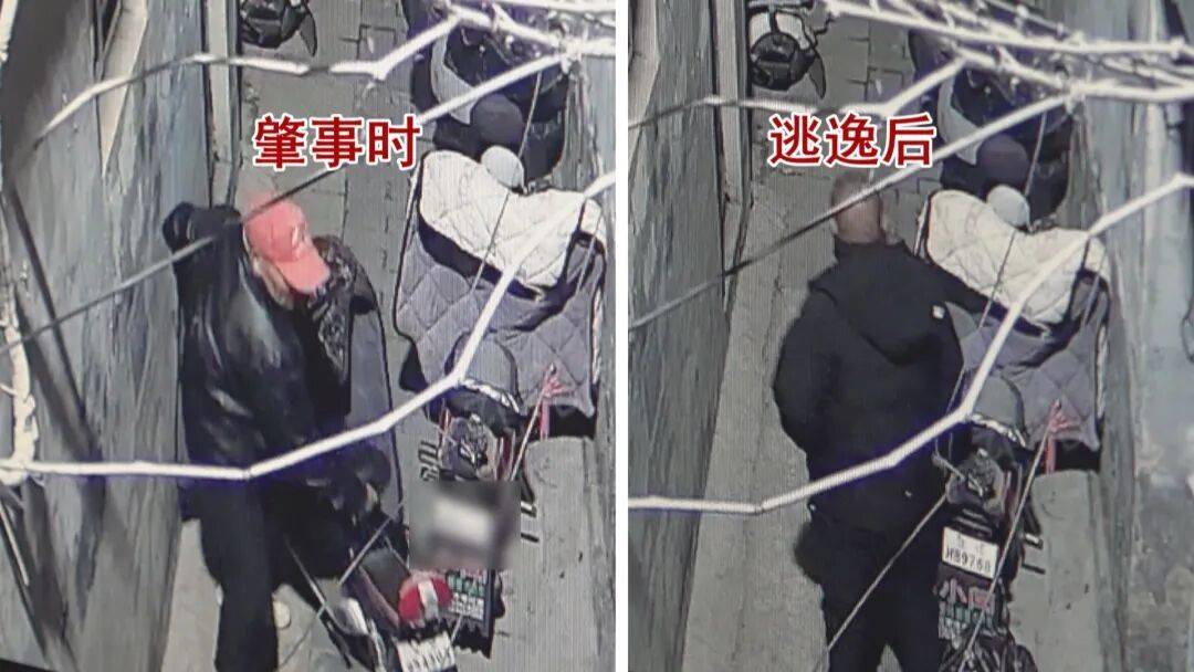 北京一男子将人撞骨折后逃逸，事后称没时间报警：“怕她耽误我事”