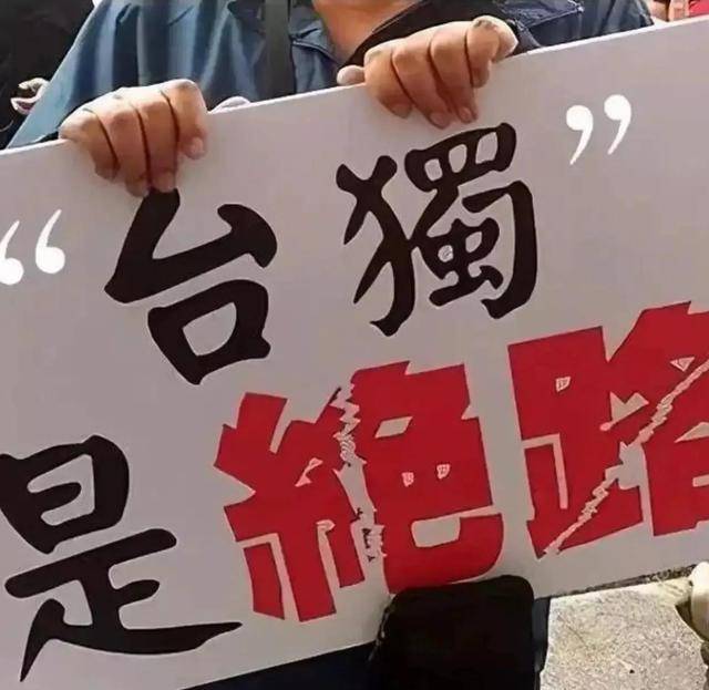 民间力量立功，卫星图曝光沈伯洋2处藏身地，台当局紧急加强保护