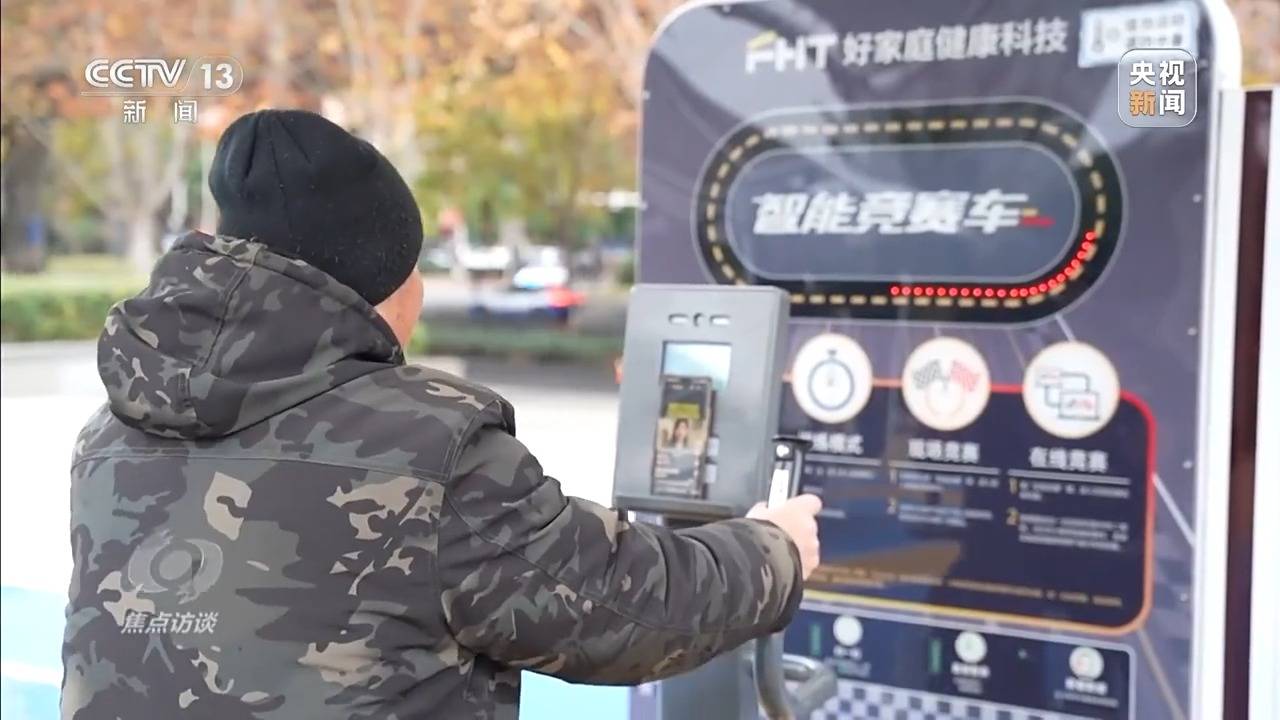 焦点访谈丨新时代长江之歌 十年守护见证绿色蝶变