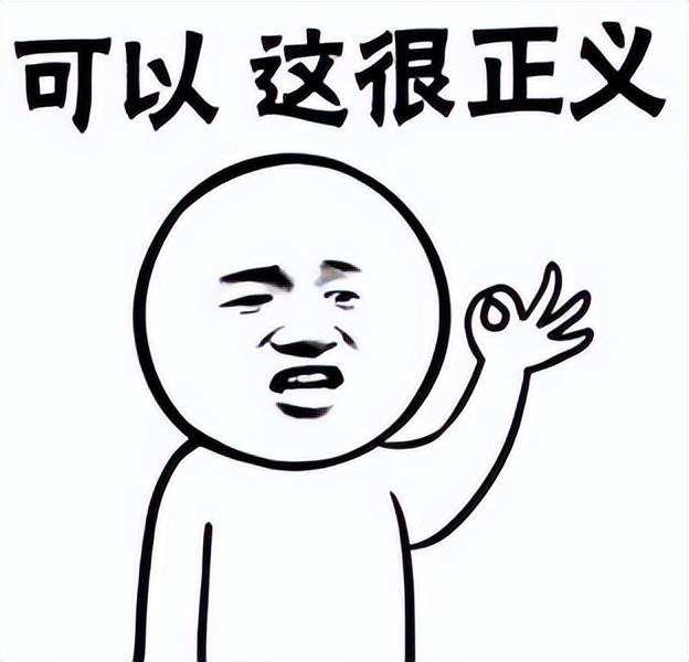 《燕云十六声》陷舆情危机，周年庆反手甩出真香福利，登顶畅销榜
