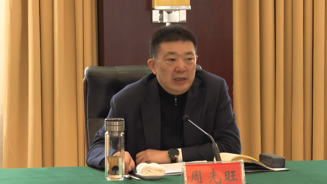 开工第一天，中纪委连打四“虎”！周先旺、刘绍勇、许传智、冯志斌被处理