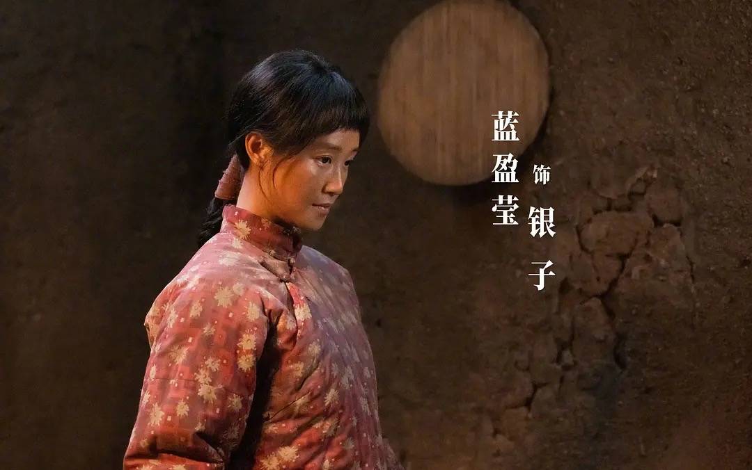 年终策划|《生万物》捧不红迟蓬、《以法之名》爆不了董晴，2025配角迎来“上桌危机”