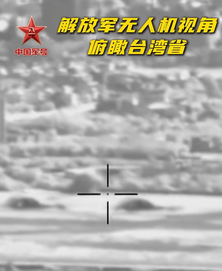12月30日，解放军公布驻幻影2000机场的实时画面：让台军彻底死心
