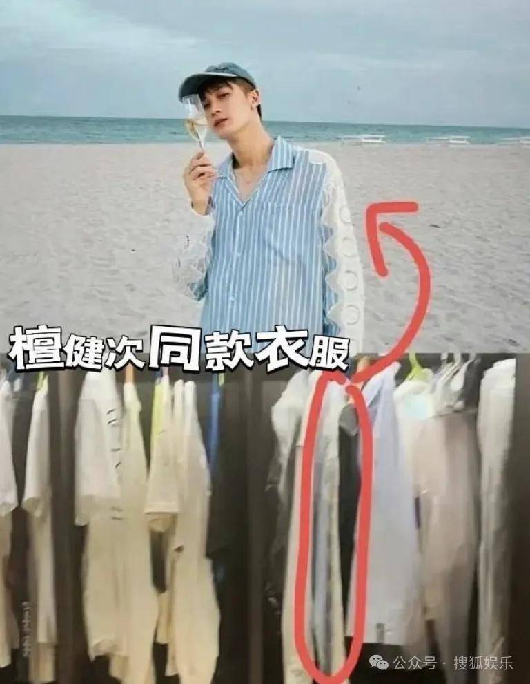 刚开年又曝一对相差15岁的恋情？他这一周两段绯闻真是连环暴击啊！
