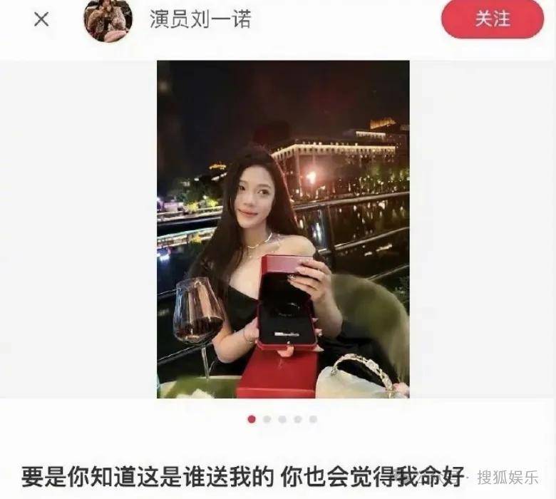 刚开年又曝一对相差15岁的恋情？他这一周两段绯闻真是连环暴击啊！