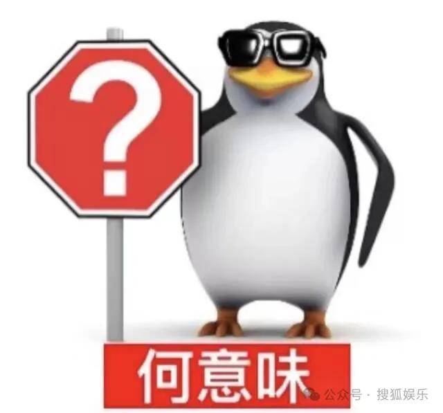 刚开年又曝一对相差15岁的恋情？他这一周两段绯闻真是连环暴击啊！