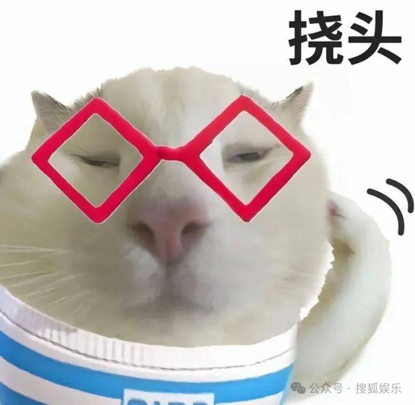 刚开年又曝一对相差15岁的恋情？他这一周两段绯闻真是连环暴击啊！