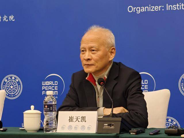 崔天凯提醒北约：二战后美欧同盟体系在亚洲从没打赢过