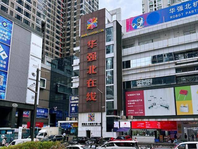 一盒近600万元，堪比一套房！记者实探深圳华强北存储市场，涨价预计将持续至2026年底