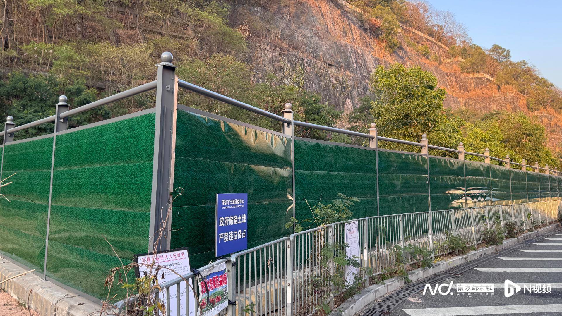 深圳一学校旁储备用地遭“开荒种菜”，街道办：已装防爬设施