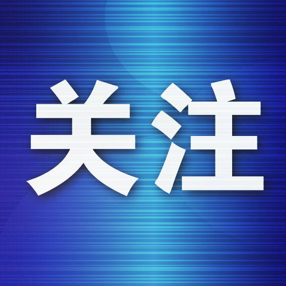 上海一男子怀疑孩子非亲生，亲子鉴定后仍要求妻子打胎离婚……